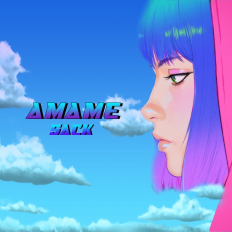 Ámame cover art