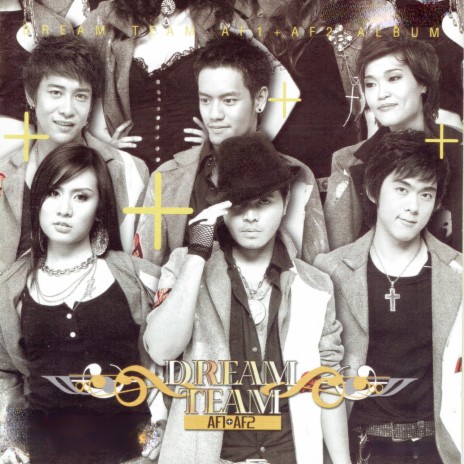 หยุดเธอได้ไหม ft. AF2 cover art