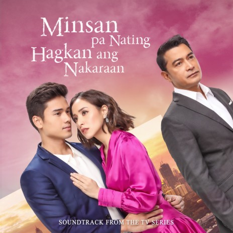 Hindi Tayo Pwede cover art