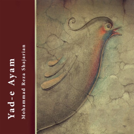 Donavaziye Tar Va Ney cover art
