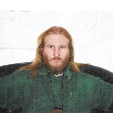 ЗВЕРЬ cover art