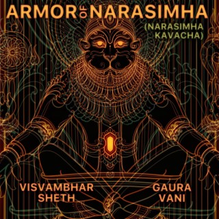 Gaura Vani