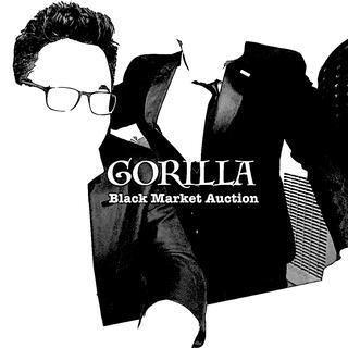 GORILLA