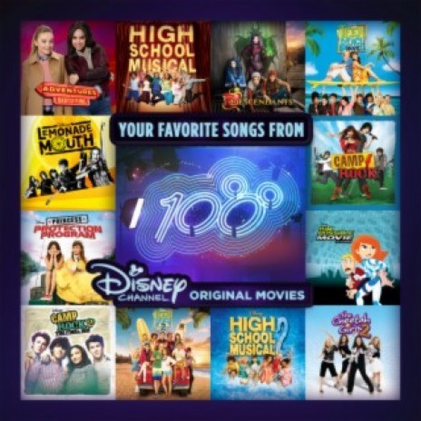 Introducing Me (From "Camp Rock 2: The Final Jam") cover art