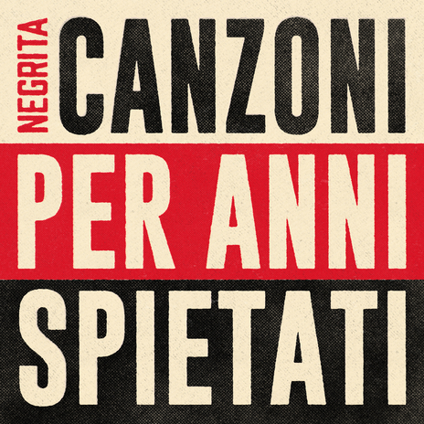Non Esistono Innocenti Amico Mio (Acoustic Version) cover art