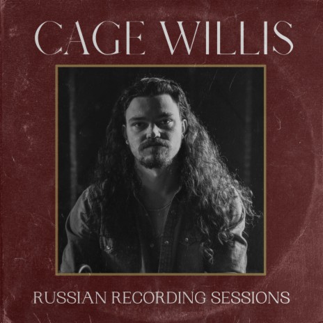 Home To You (RR Sessions) cover art