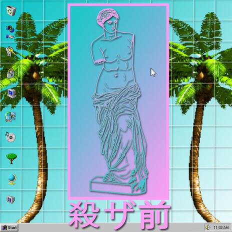 Casus Belli cover art