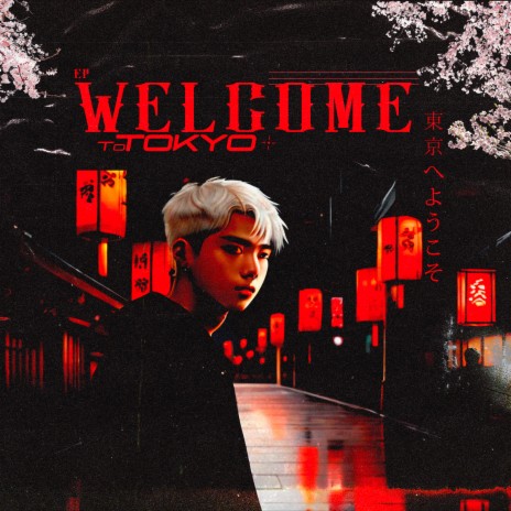 Arkham ft. J-Senpai