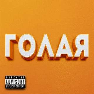 Lovix