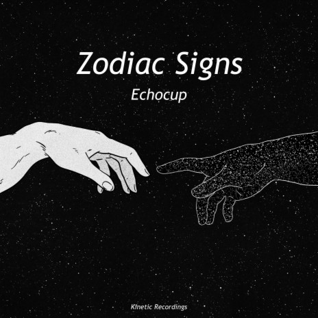 Pisces cover art
