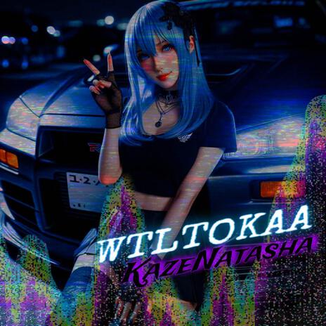 WHAT YOU NEED ft. Kazenatasha cover art