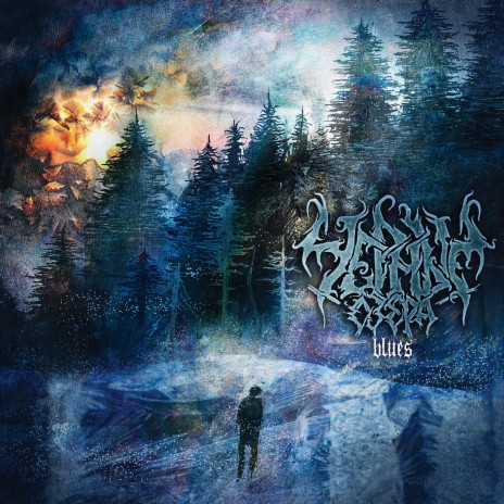 I, My Snow and Emptiness cover art