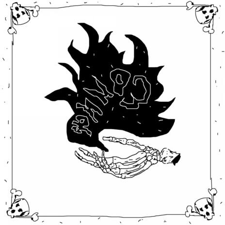 Фимоз cover art