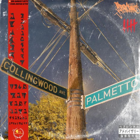 April snow ft. TallyHood, Chaka & Dai Stacks cover art