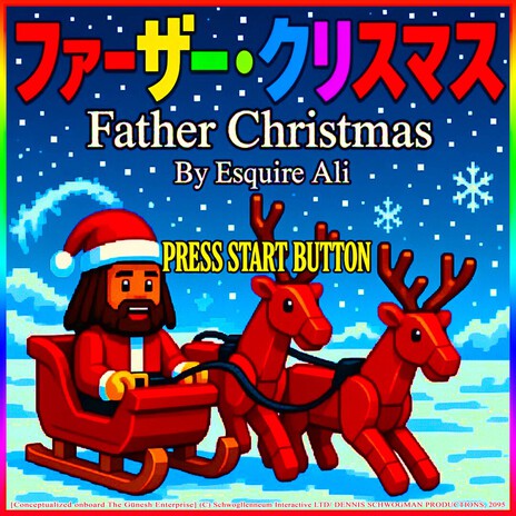 This Christmas cover art
