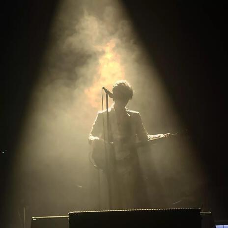 There's A Light That Never Goes Out (Soul) cover art