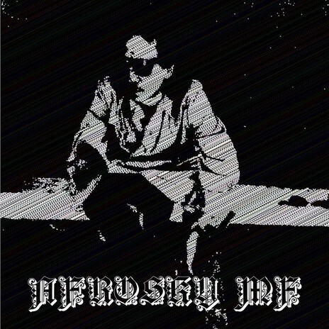 EPIFANIA cover art