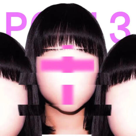 20! ft. Vermani cover art