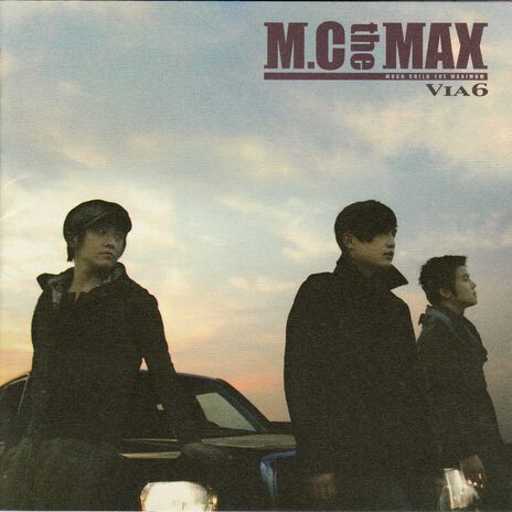 Closing Time cover art