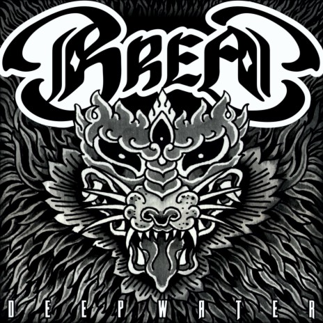 1984 cover art