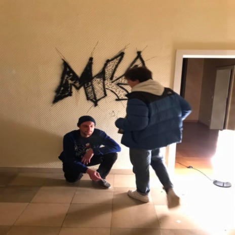 Mi Ka