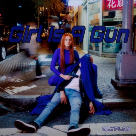 Girl Is A Gun cover art
