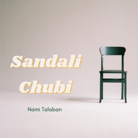 Charandegano Davandegan cover art