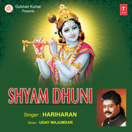 Krishan Kanhaiya Jai Gopala cover art