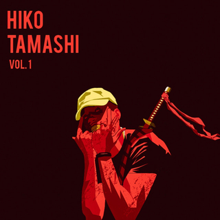 Hiko Tamashi, Vol. 1