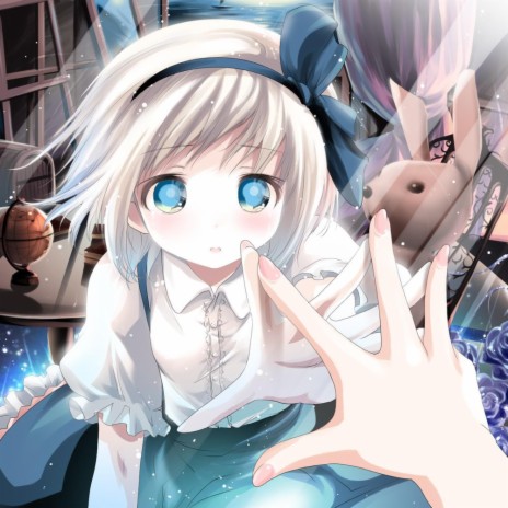 YOUR A RANDOM cover art