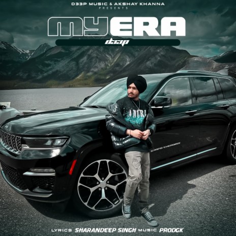 My Era cover art