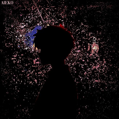i need u here cover art