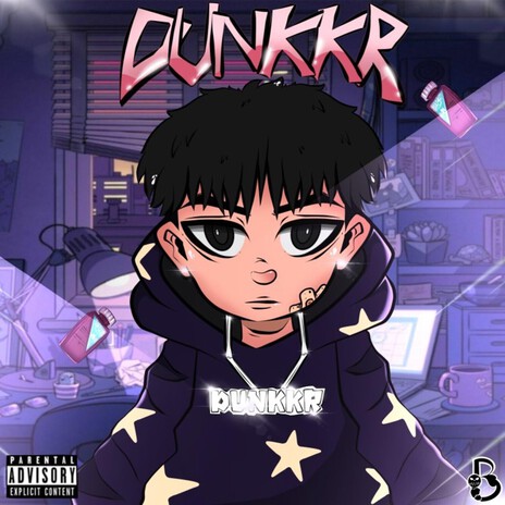 เธอจะรู้ไหม cover art