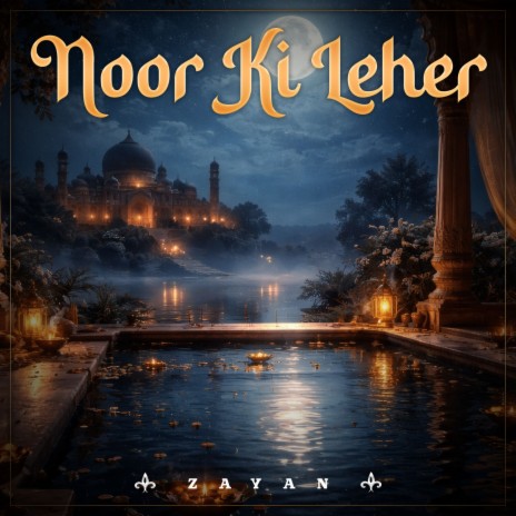 Noor Ki Leher cover art