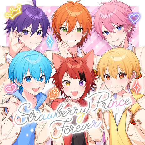 Strawberry Kiss cover art