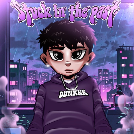 จารึกลงในใจ cover art