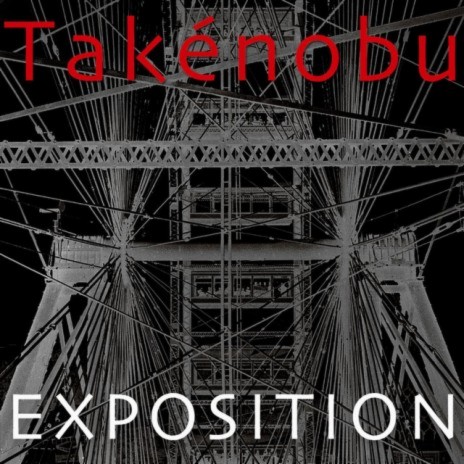 Takénobu
