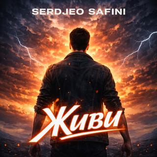 Serdjeo Safini