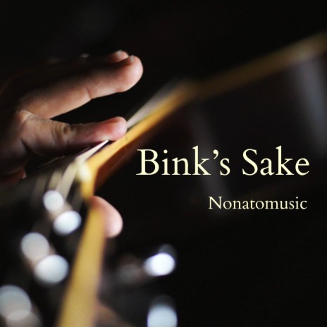 Bink's Sake cover art