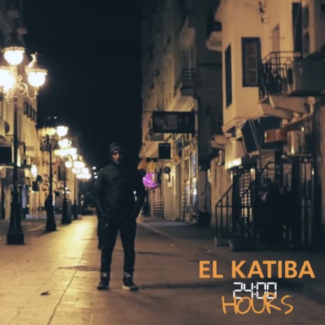 El Katiba cover art