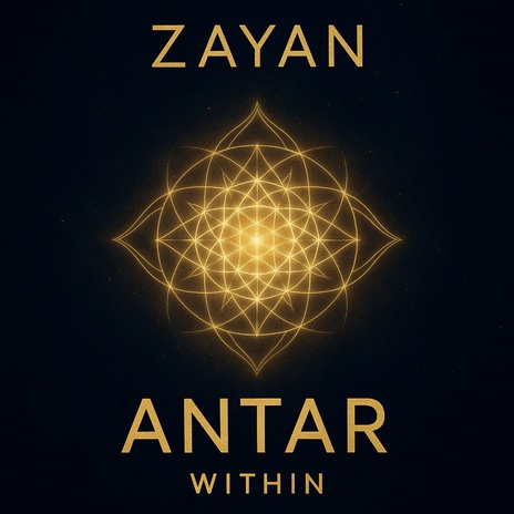 Antar (Within) cover art