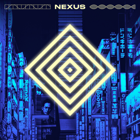 Black Market Cybernetics cover art