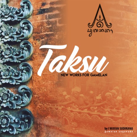 Kontemplasi cover art
