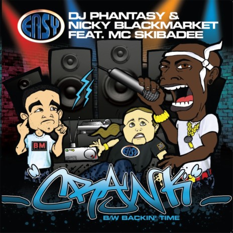 Crank