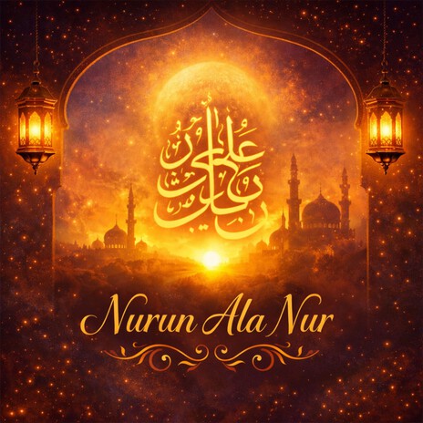 Nurun Ala Nur cover art