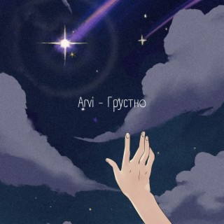 Arvi
