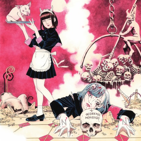 Atai No Tsumeato cover art