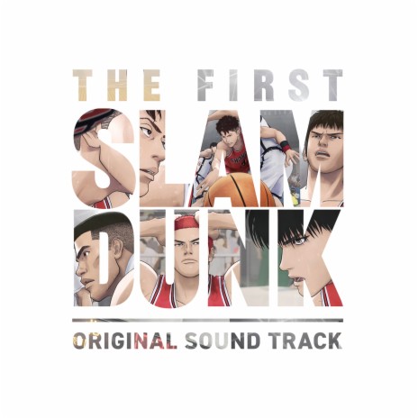 Kanaerareteirunegai (From "THE FIRST SLAM DUNK") cover art