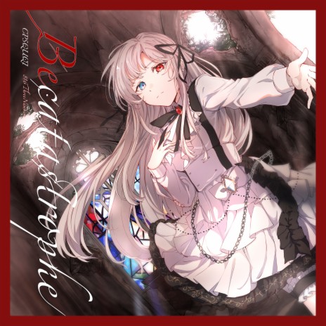 Becatastrophe ft. CPSQUQI cover art