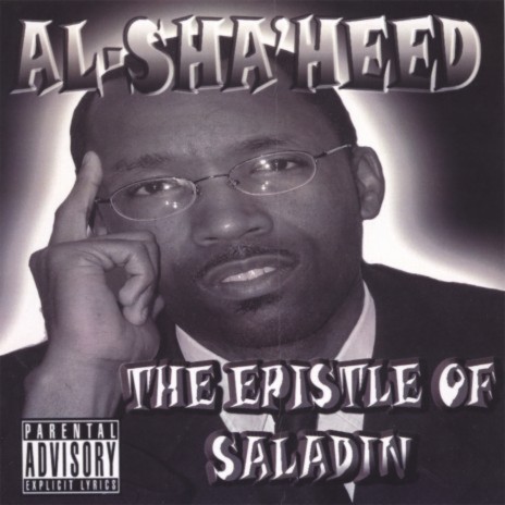 ALSHAHEED